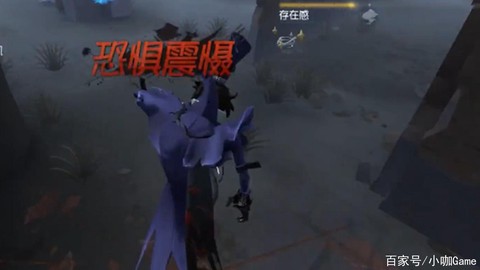 第五人格如何厄运震慑