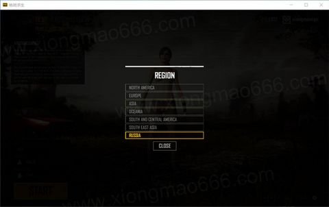 绝地求生怎么玩俄服[图1]
