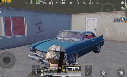 绝地求生什么车最快