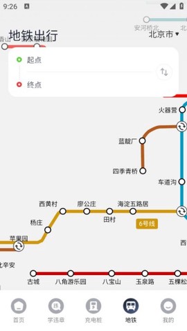 免费卫星高清导航[图4]