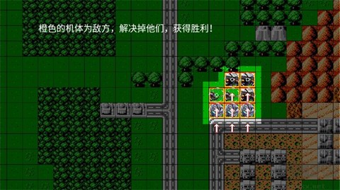 机战新世纪[图3]