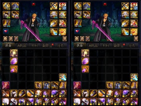 dnf海神腿要什么材料