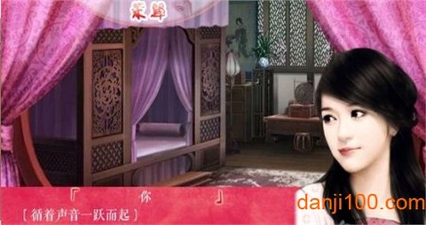 江湖一锅粥[图1]