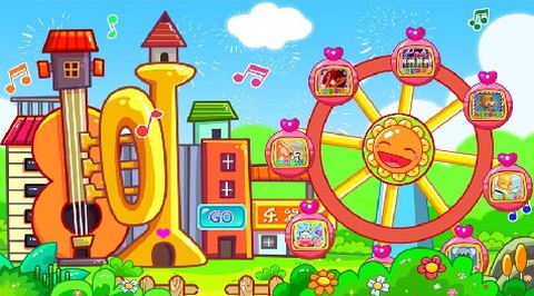 儿童宝宝学乐器[图1]