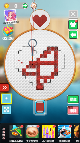 刺绣高高手图3