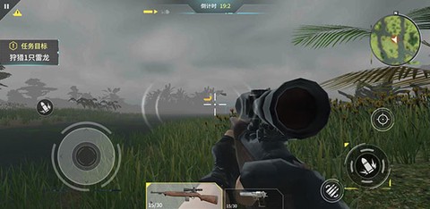 恐龙狙击猎手[图5]