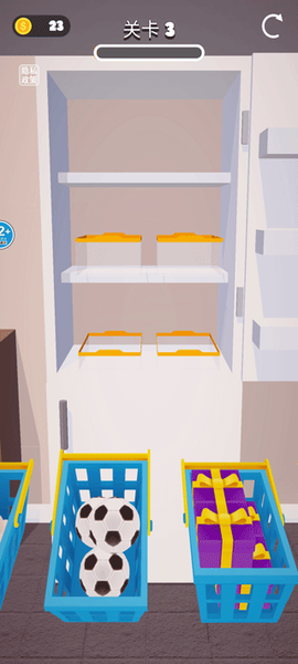 强迫症模拟器[图3]