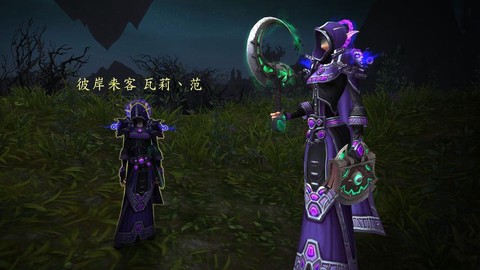 龙之谷黑暗牧师怎么样