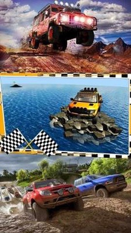 城市风暴赛车图1