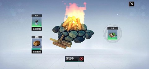 创造吧！我们的星球[图1]