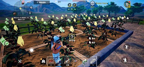 创造吧！我们的星球[图5]