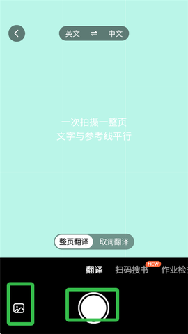小猿AI[图2]