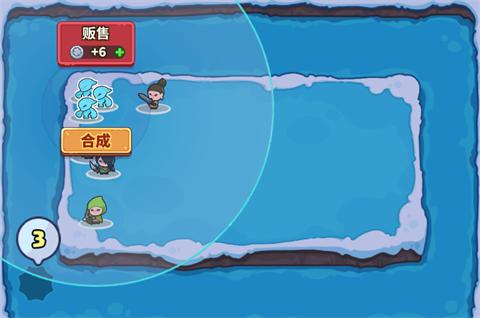 快来当领主[图6]