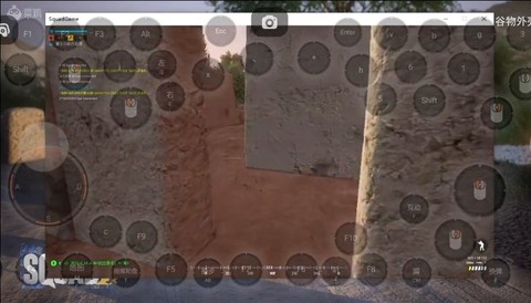 战术小队squad[图2]