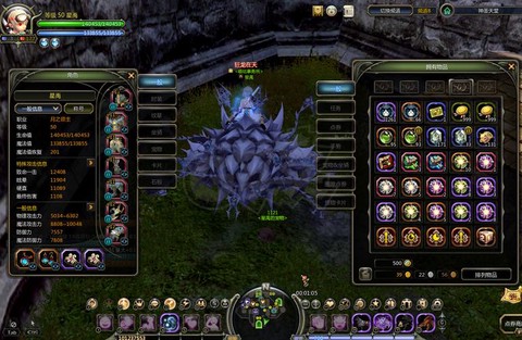 龙之谷月之领主堆什么[图2]