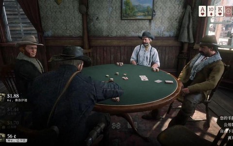 荒野大镖客如何赌钱[图1]