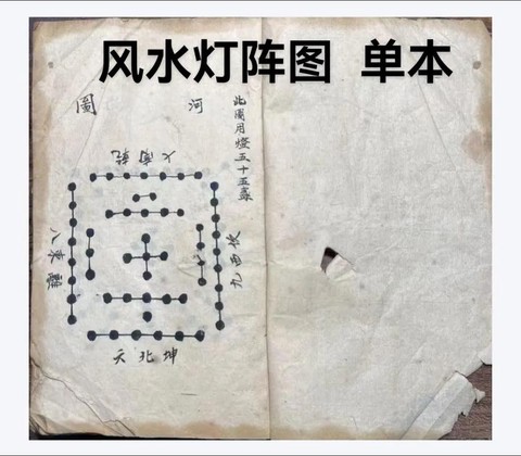 部落冲突部落战怎么关灯[图1]