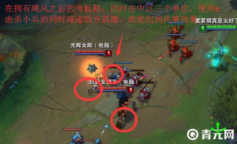 英雄联盟怎么调走a