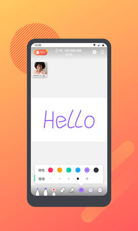 学思堂1对1[图1]