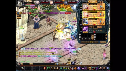 魔域60级pk怎么打[图1]