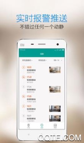 小蚁摄像机[图3]