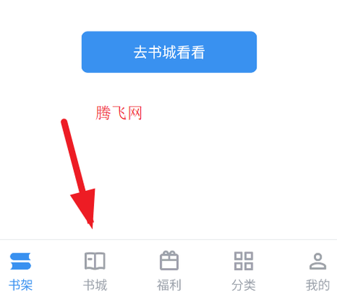 9x阅读器[图1]