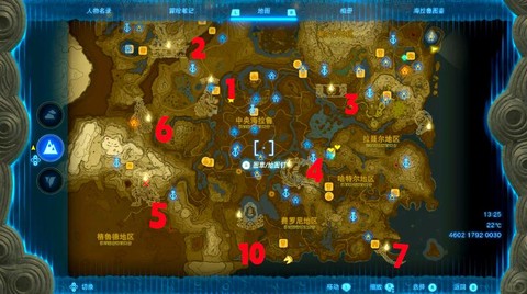 龙之谷龙泪怎么获得[图2]