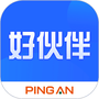 平安好伙伴