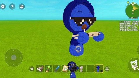 迷你世界怎么增加背包