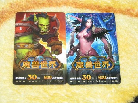 魔兽世界点卡怎么算的