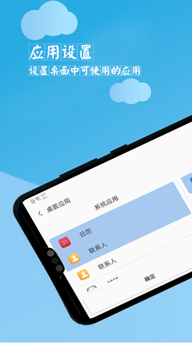 学习空间图3