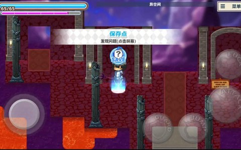 龙之谷糖果村怎么进[图2]