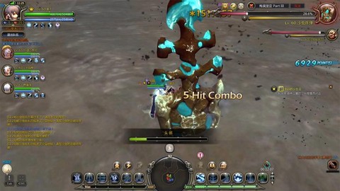 龙之谷沙龙什么属性[图1]