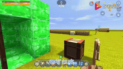 迷你世界电饭锅怎么造