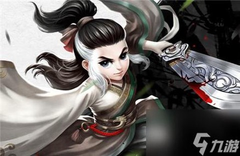 金庸群侠传怎么招乔峰[图2]