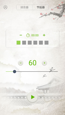 大提琴调音器图3