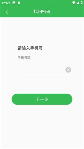 中储粮学堂[图4]