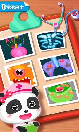 奇妙怪物医院图1