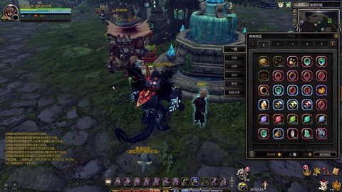 龙之谷龙玉怎么拿下来