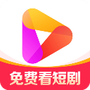 好看免费短剧