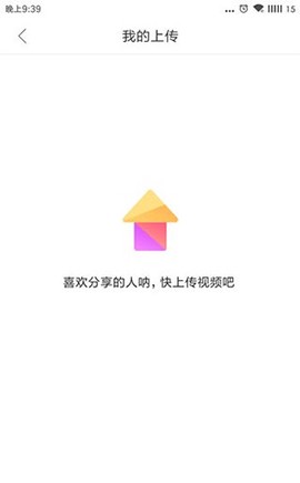 好看免费短剧[图6]