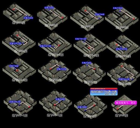 魔力宝贝参道怎么走[图1]