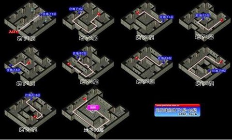 魔力宝贝参道怎么走[图2]