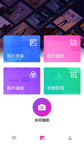 小妲己视频剪辑[图3]
