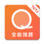 全能搜题