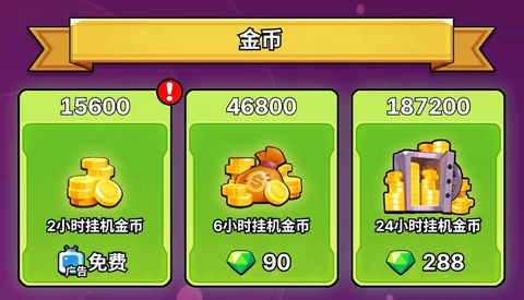 星海幸存者[图2]