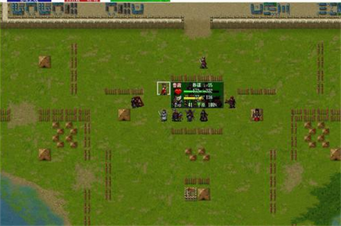 三国志东吴传[图7]