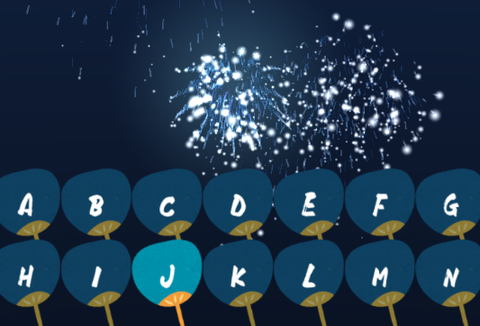 五彩烟花乐园[图1]