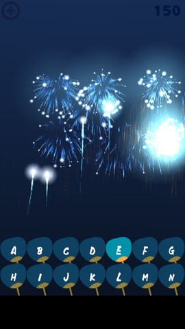 五彩烟花乐园图2