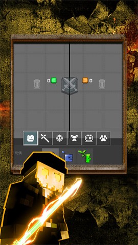 大吃甜瓜游乐场图1